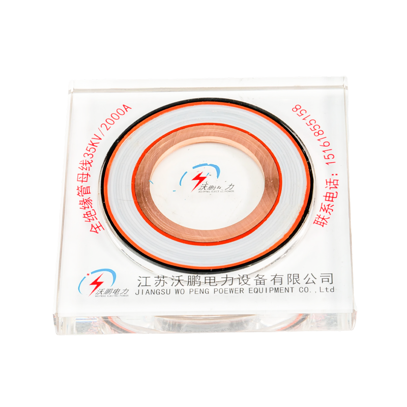 PTFE 管状バスバー